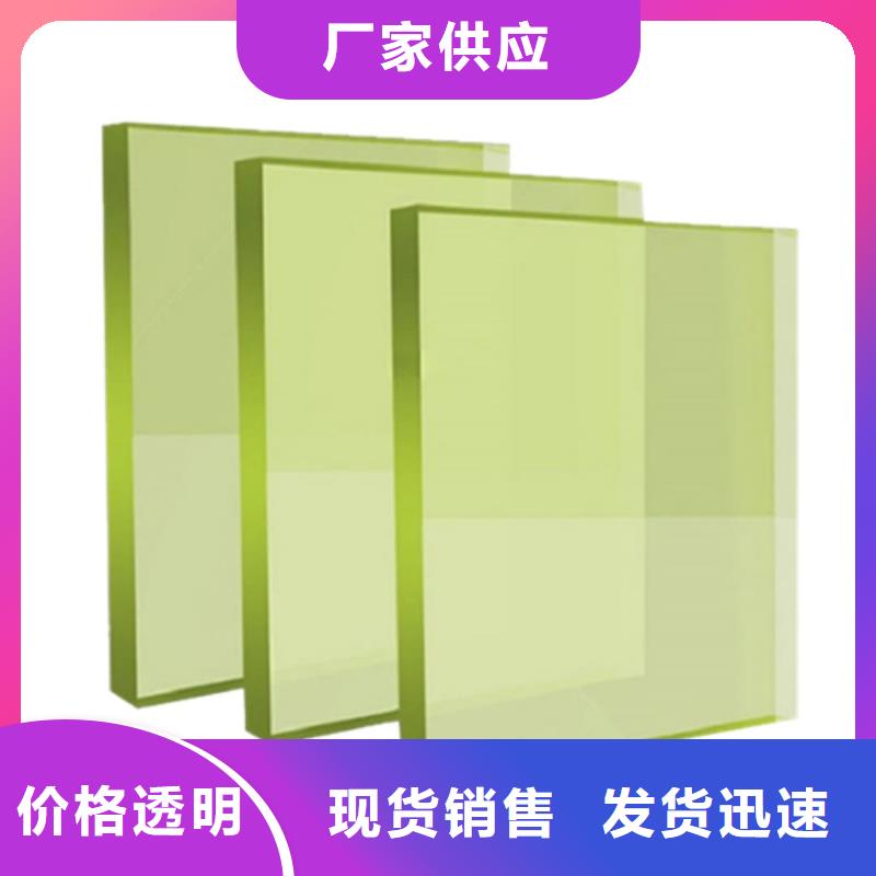 影像科铅玻璃厂家可开票