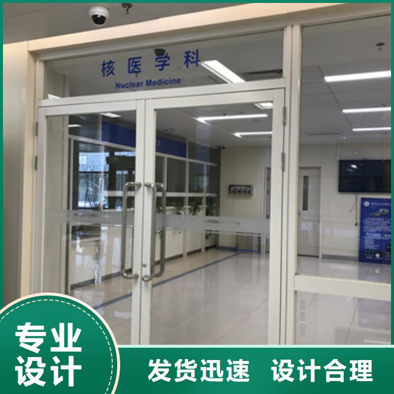 铅玻璃厂家-视频-吉林市铅玻璃厂家-(周边)可服务区域蛟河|船营|四平|长春|延边|通化|辽源