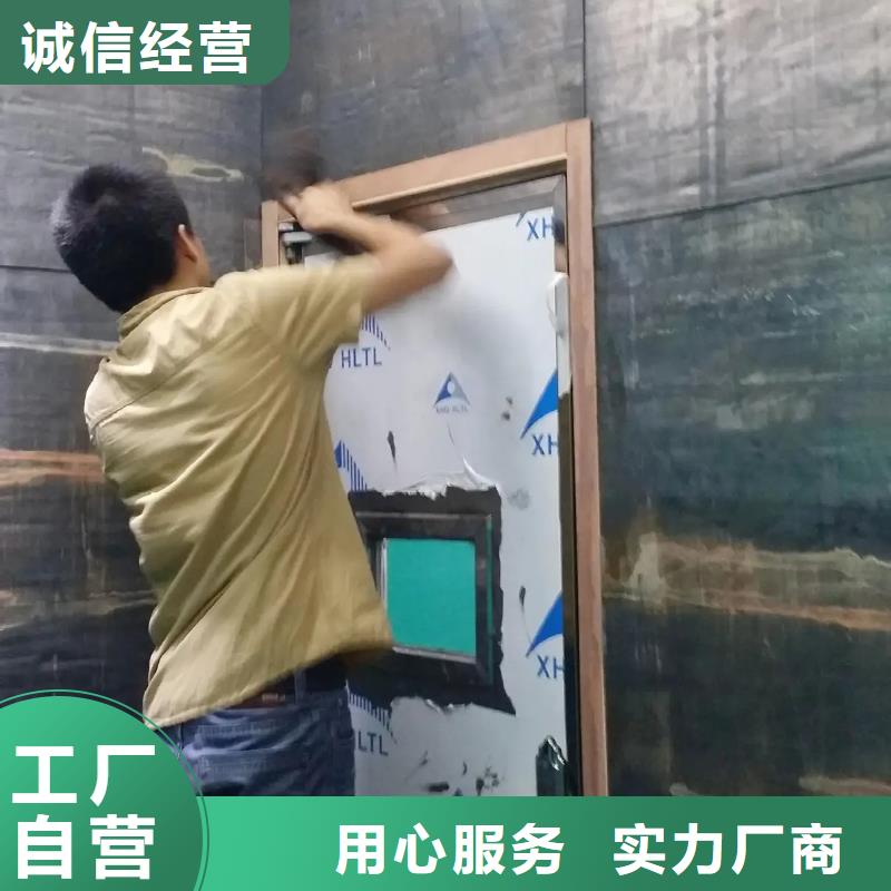 【防辐射工程】-铅玻璃厂家产地厂家直销铅板厂家手术室气密门厂家