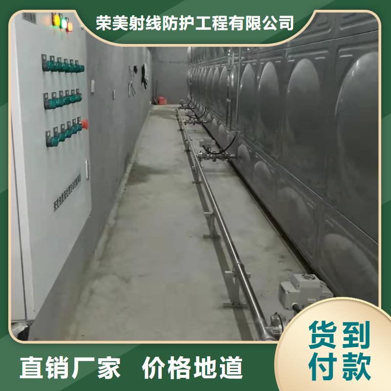 【防辐射工程】-铅玻璃厂家产地厂家直销铅板厂家手术室气密门厂家