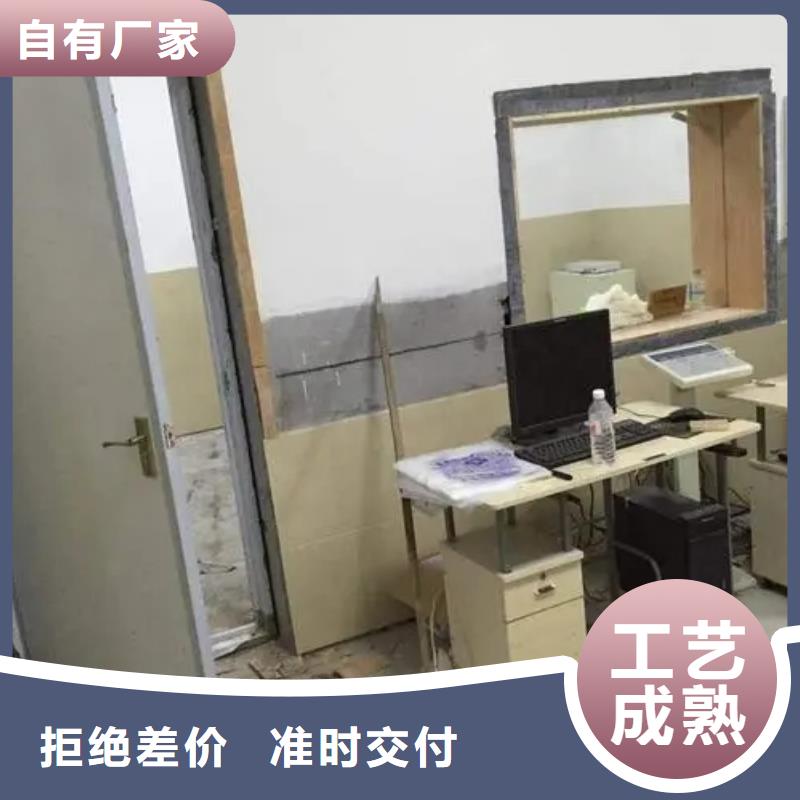 射线防护电动门厂家-视频-甘孜市射线防护电动门厂家|德格|新龙|南充|凉山|绵阳|巴中