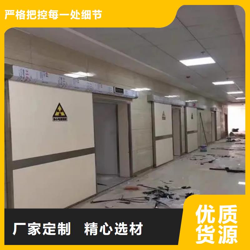 【防辐射工程】-铅玻璃厂家产地厂家直销铅板厂家手术室气密门厂家