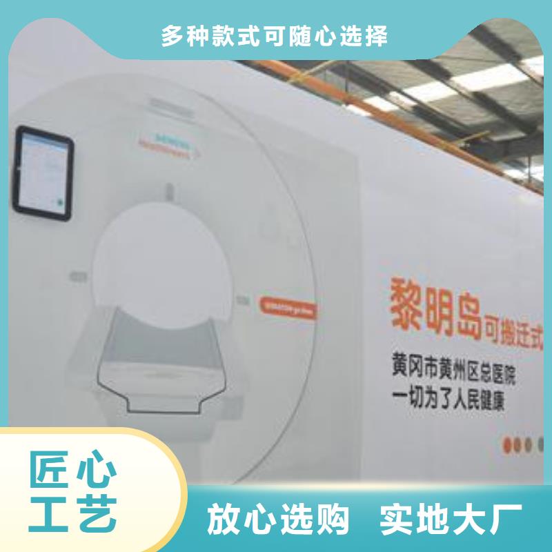 射线防护电动门厂家-视频-甘孜市射线防护电动门厂家|德格|新龙|南充|凉山|绵阳|巴中