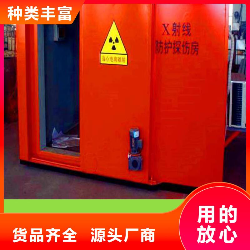 铅玻璃厂家-视频-吉林市铅玻璃厂家-(周边)可服务区域蛟河|船营|四平|长春|延边|通化|辽源