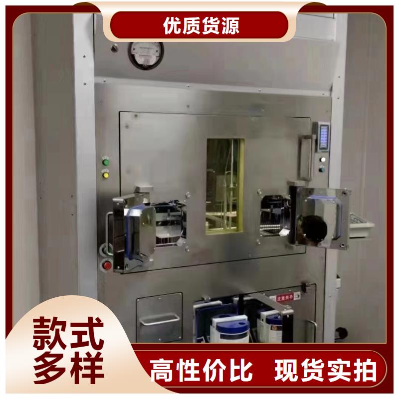 铅玻璃厂家-视频-吉林市铅玻璃厂家-(周边)可服务区域蛟河|船营|四平|长春|延边|通化|辽源