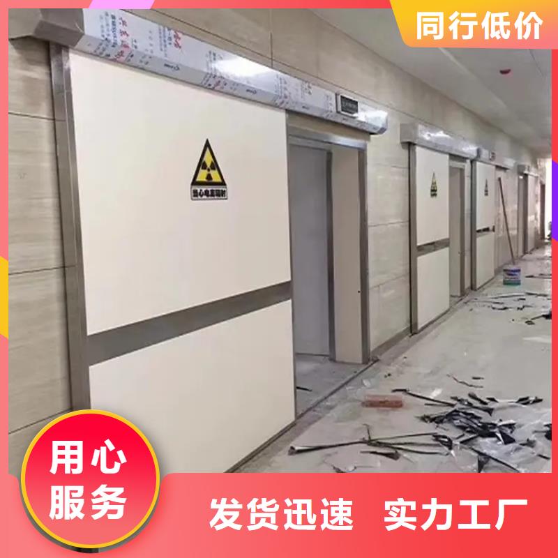 手动推拉门厂家视频-手动推拉门厂家(铅板厂家)覆盖地域四川省甘孜市得荣|理塘|遂宁|广元|自贡|凉山