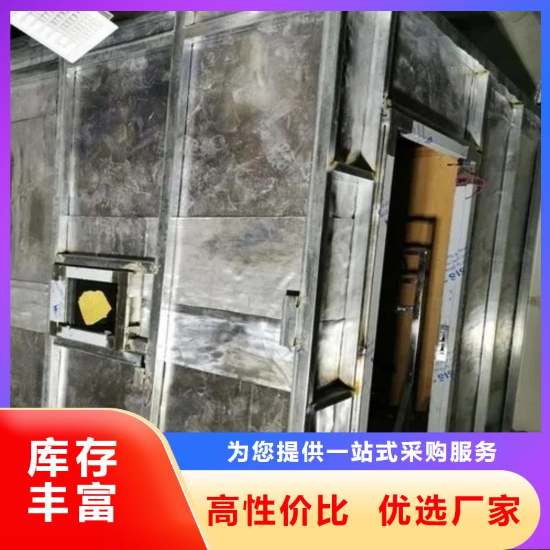 手动推拉门厂家视频-手动推拉门厂家(铅板厂家)覆盖地域四川省甘孜市得荣|理塘|遂宁|广元|自贡|凉山