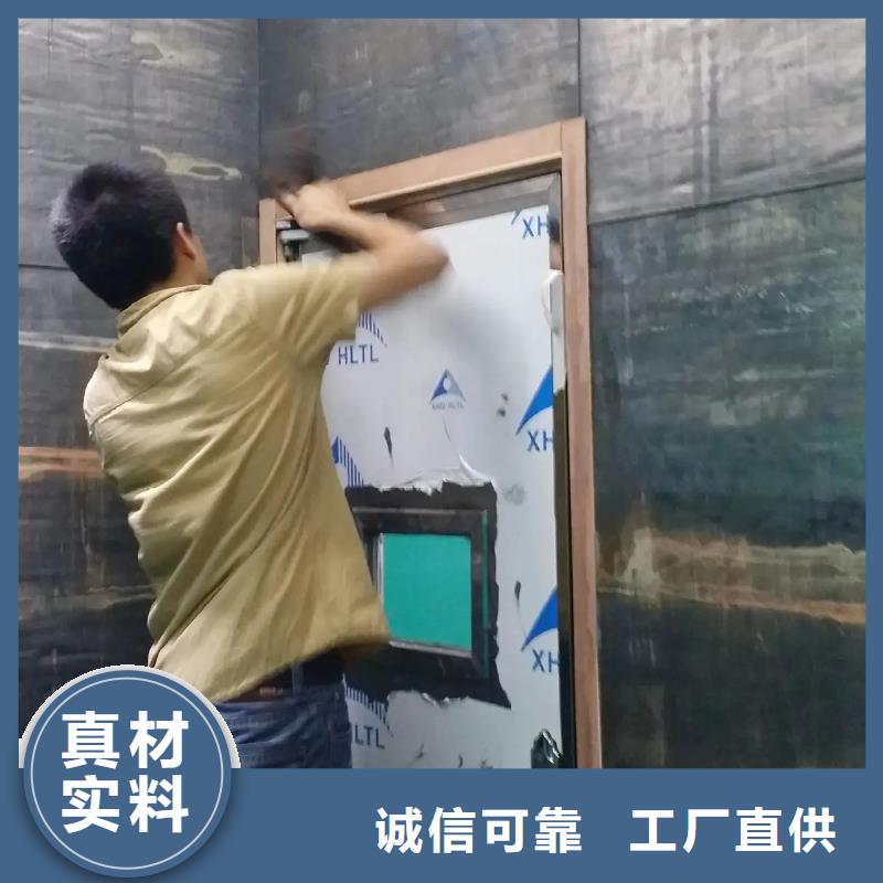 射线防护电动门厂家-视频-甘孜市射线防护电动门厂家|德格|新龙|南充|凉山|绵阳|巴中
