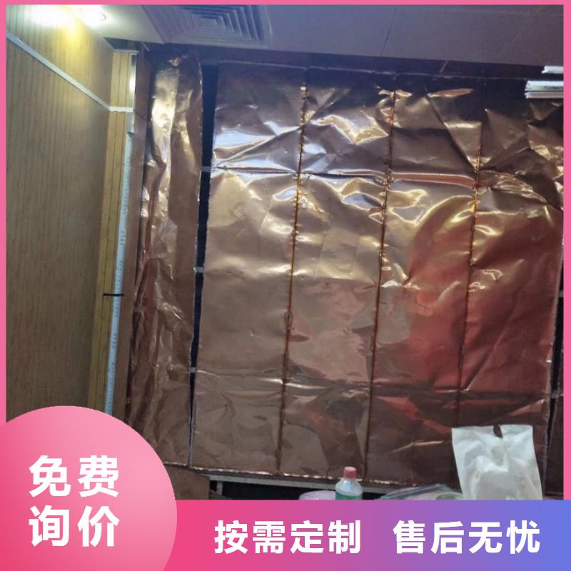 铅玻璃厂家-视频-吉林市铅玻璃厂家-(周边)可服务区域蛟河|船营|四平|长春|延边|通化|辽源