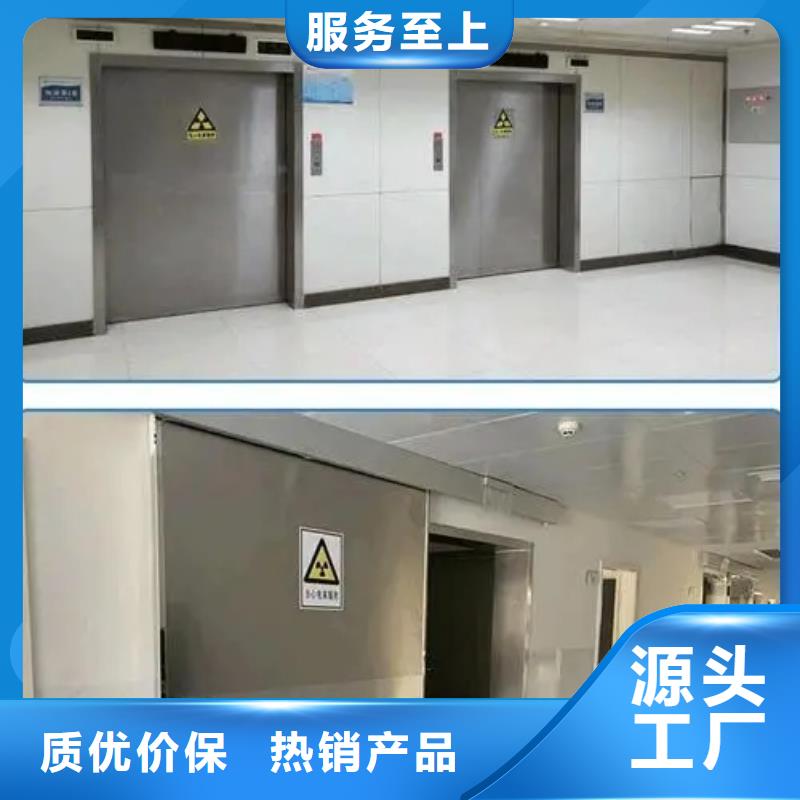 射线防护电动门厂家-视频-甘孜市射线防护电动门厂家|德格|新龙|南充|凉山|绵阳|巴中