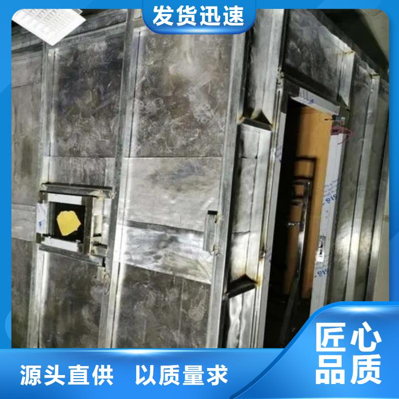 铅玻璃厂家-视频-吉林市铅玻璃厂家-(周边)可服务区域蛟河|船营|四平|长春|延边|通化|辽源