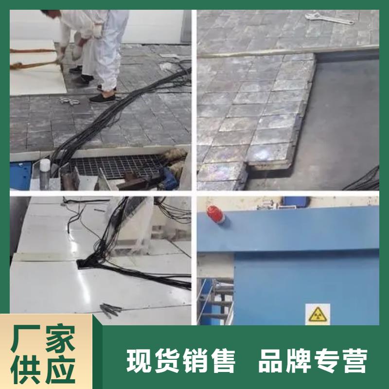 【防辐射工程】-铅玻璃厂家产地厂家直销铅板厂家手术室气密门厂家