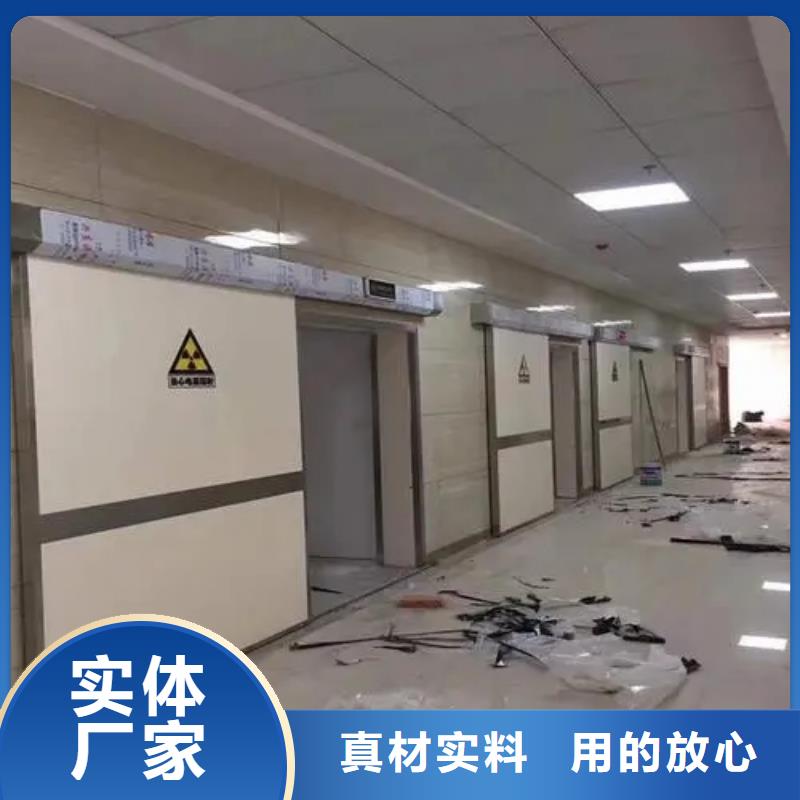 手动推拉门厂家视频-手动推拉门厂家(铅板厂家)覆盖地域四川省甘孜市得荣|理塘|遂宁|广元|自贡|凉山