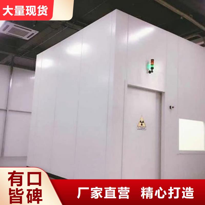 手动推拉门厂家视频-手动推拉门厂家(铅板厂家)覆盖地域四川省甘孜市得荣|理塘|遂宁|广元|自贡|凉山