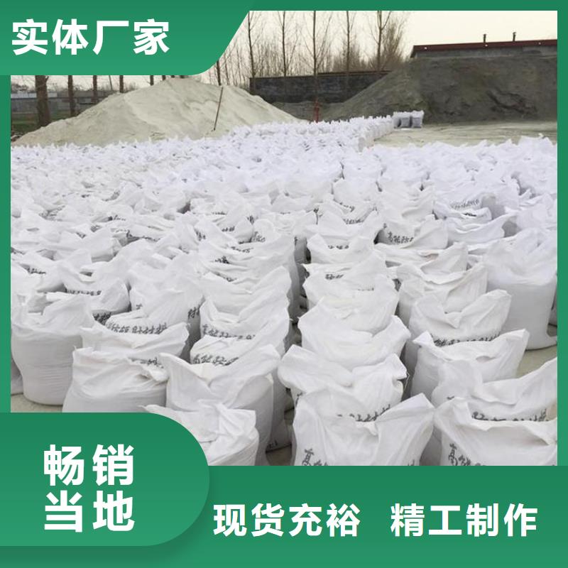 防辐射硫酸钡砂标准