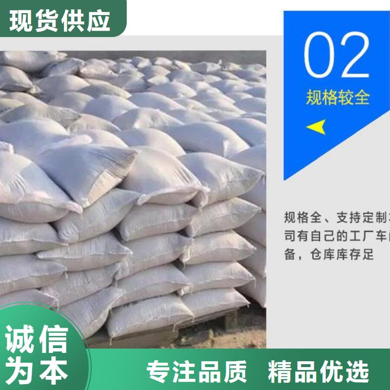 硫酸钡砂3mm-硫酸钡砂3mm全国直销