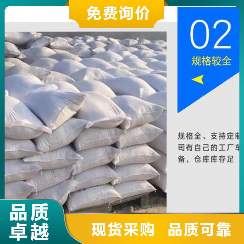 DR室硫酸钡砂特价销售