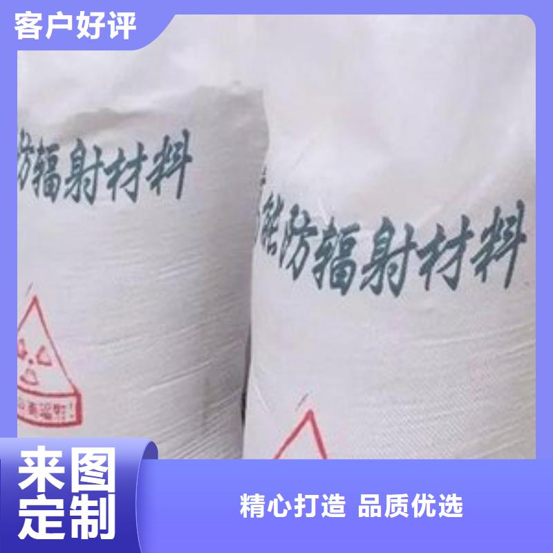 质量可靠的DR室硫酸钡砂生产厂家
