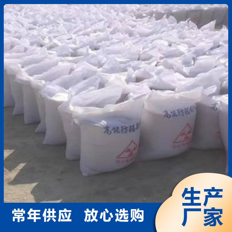 硫酸钡砂正规靠谱