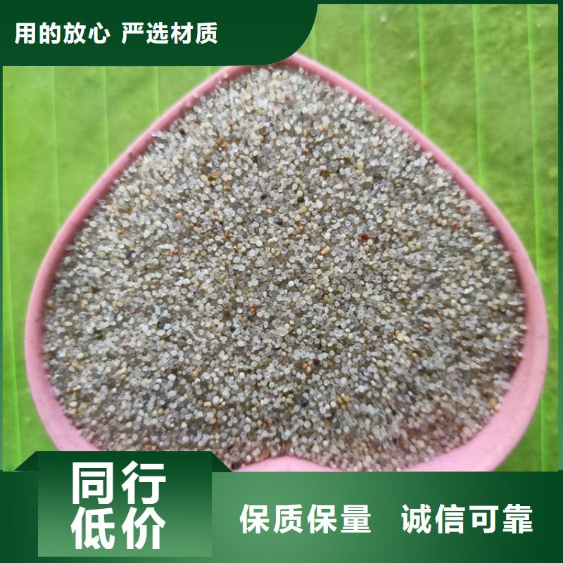 硫酸钡砂防辐射发货及时