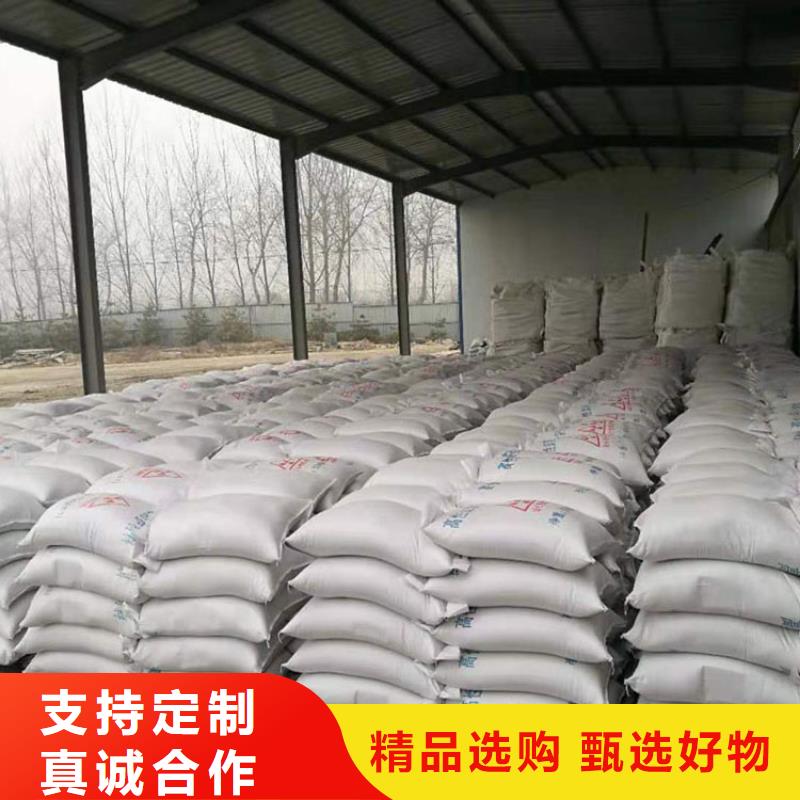 优质硫酸钡砂2mm生产厂家