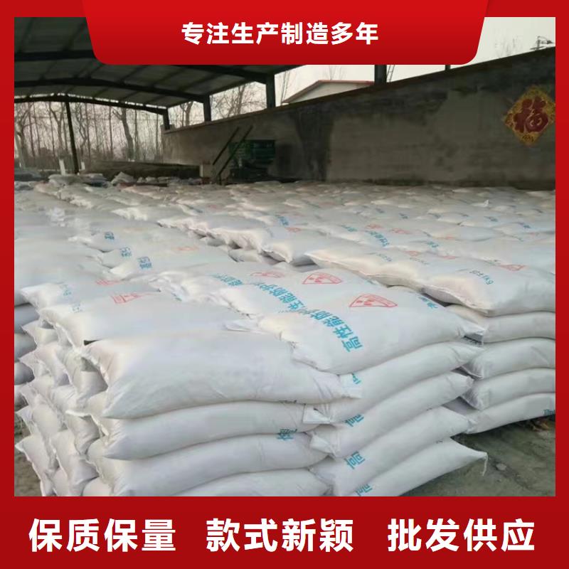 硫酸钡砂厂家直供