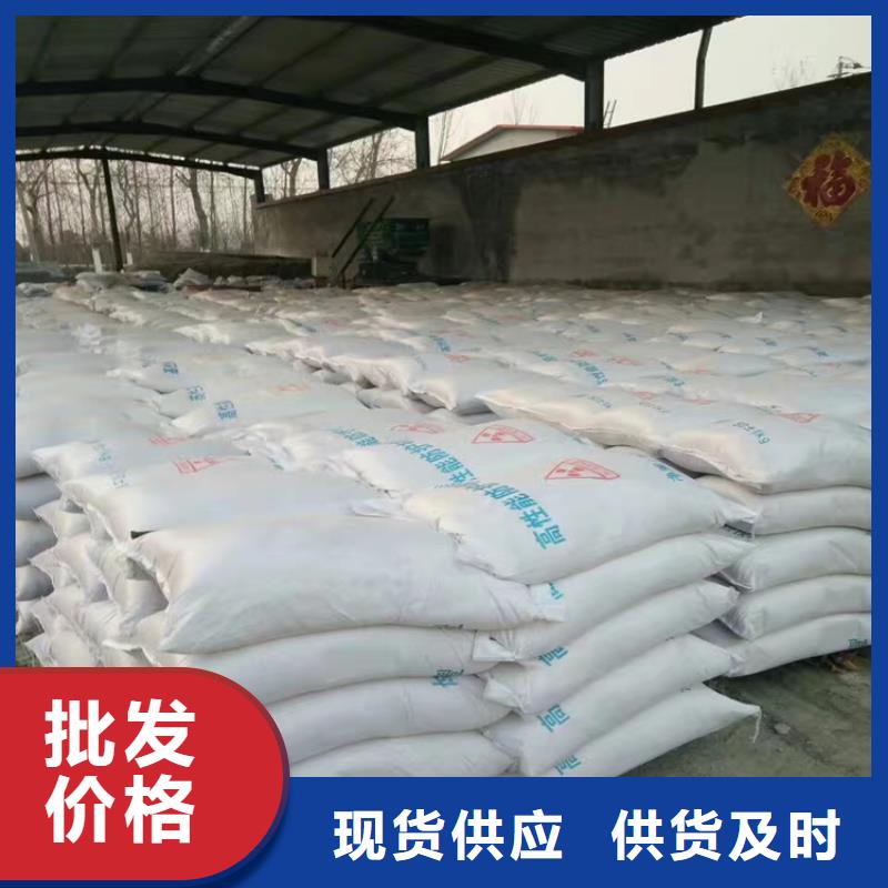 欢迎访问##牙科室硫酸钡砂##厂家