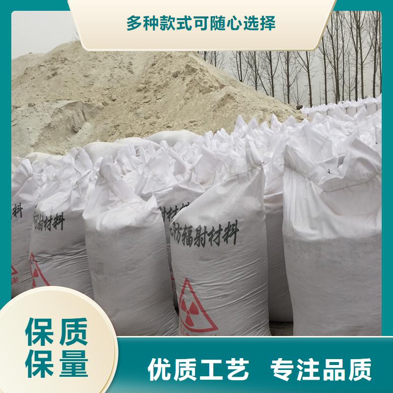 硫酸钡砂3mm诚信商家