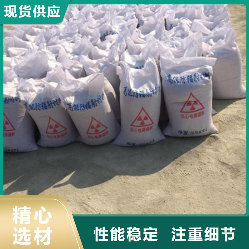 牙科室硫酸钡砂品类多