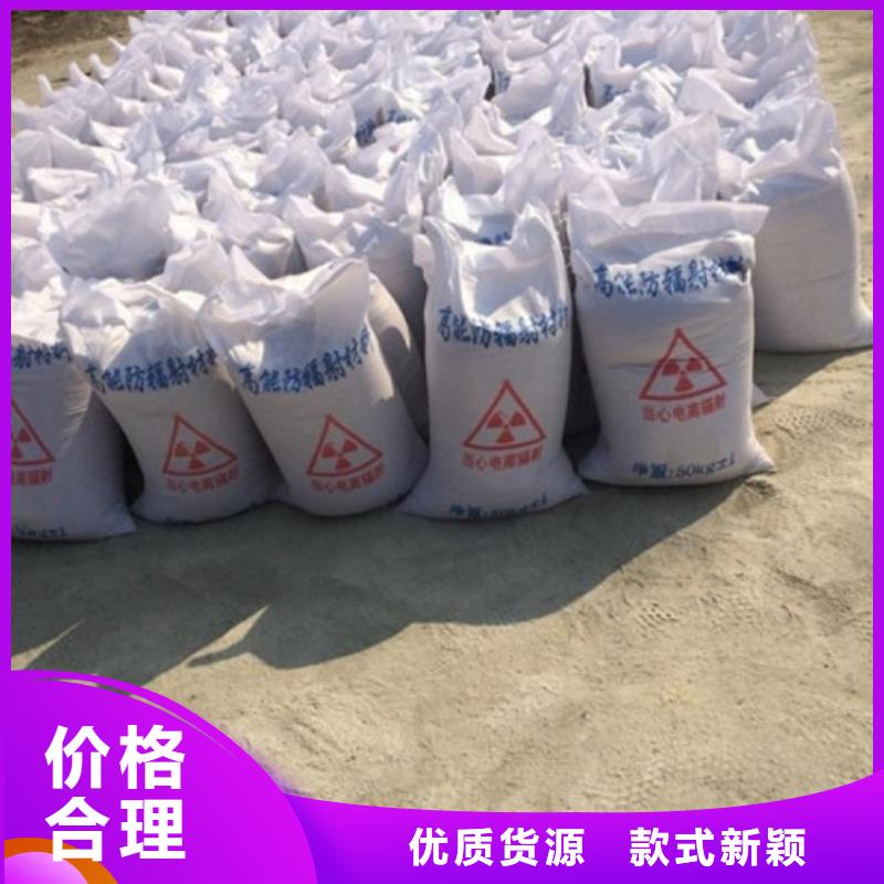 牙科室硫酸钡砂_多年制造经验