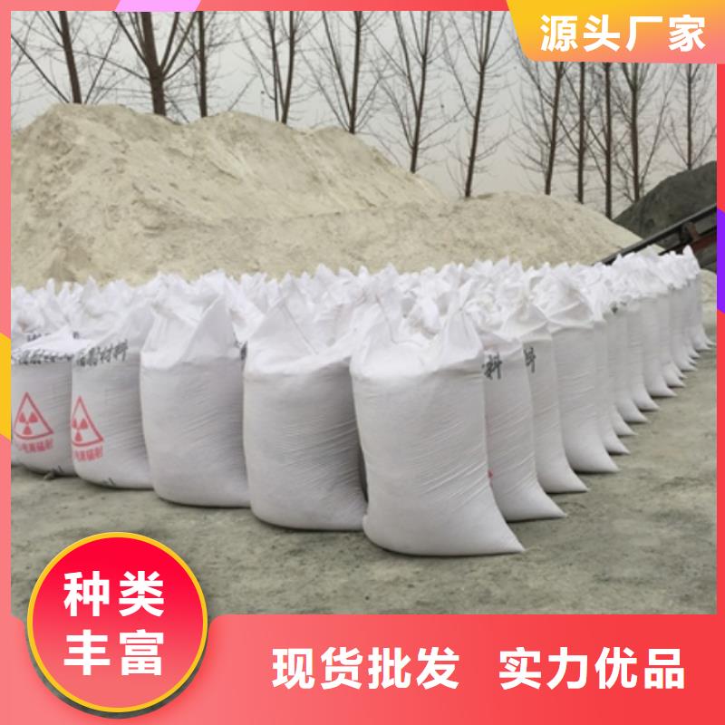 铅玻璃厂家视频-铅玻璃厂家-正申辐射防护工程(承德市分公司)服务区域隆化|滦平|保定|张家口|沧州|邯郸|邢台|秦皇岛|衡水