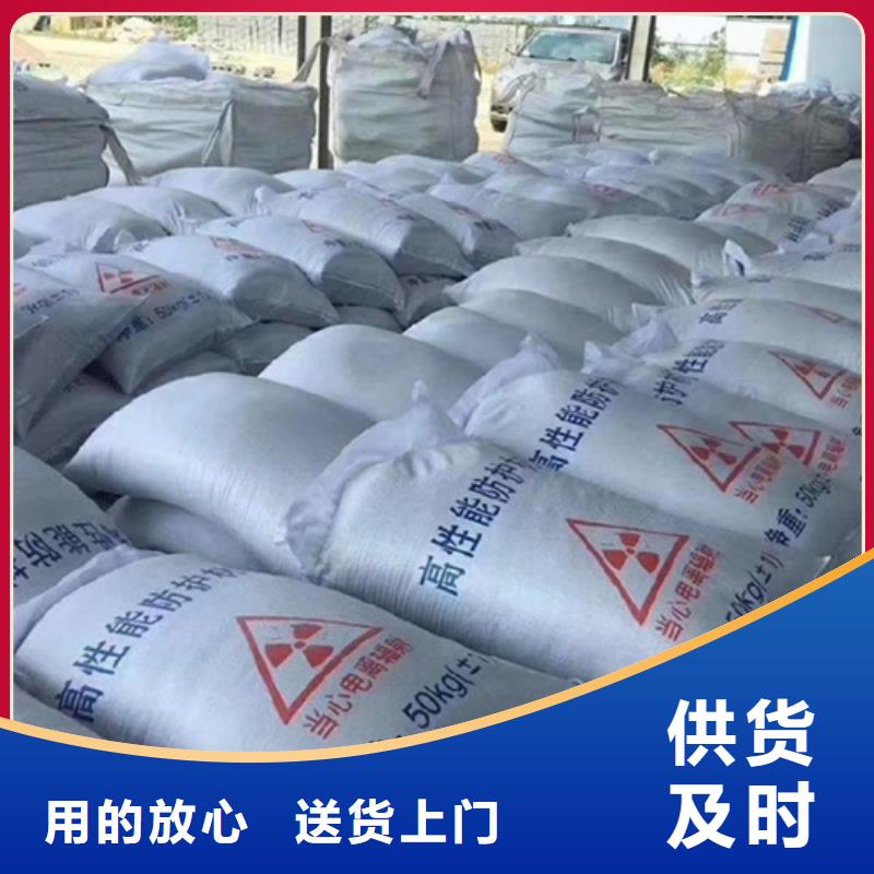 医用硫酸钡砂直销厂家