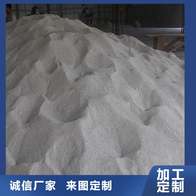 硫酸钡砂防辐射公司地址