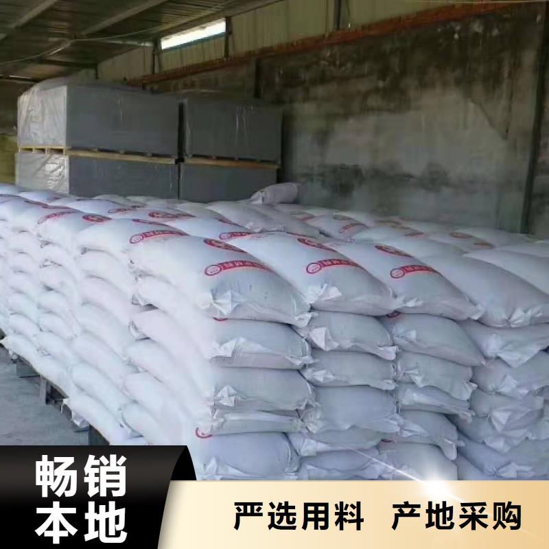 医用硫酸钡砂比同行节省10%