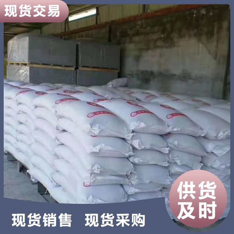 可定制硫酸钡砂3mm的厂家