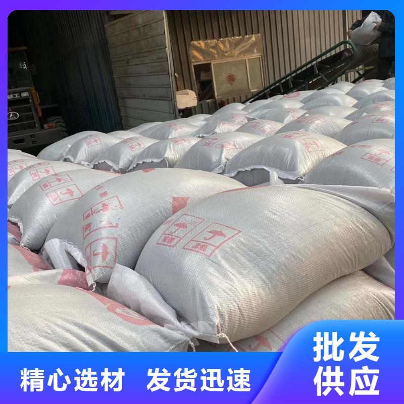 硫酸钡砂3mm规格介绍