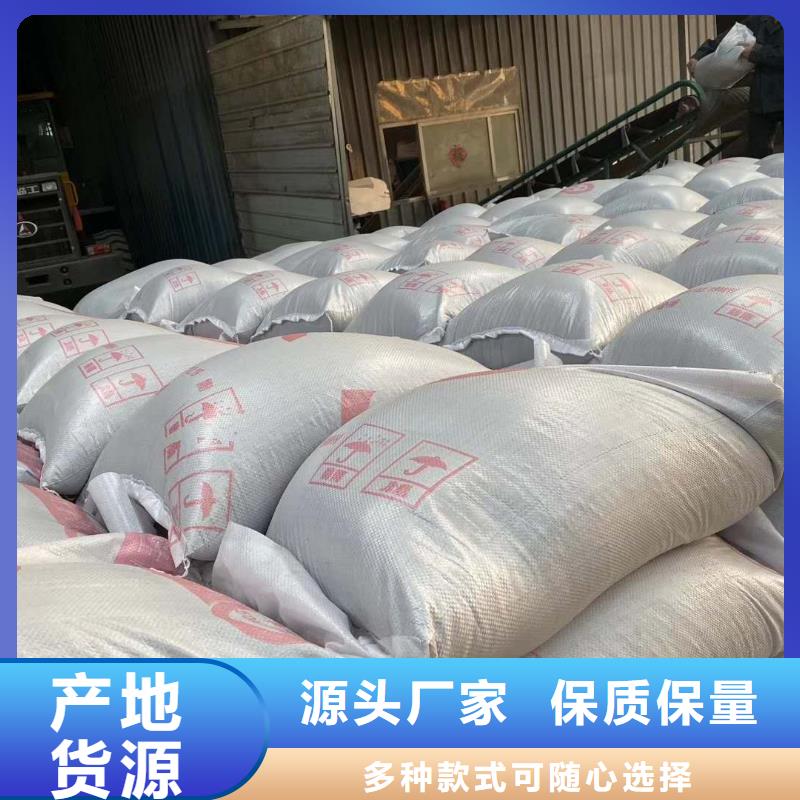 销售硫酸钡砂3mm的厂家