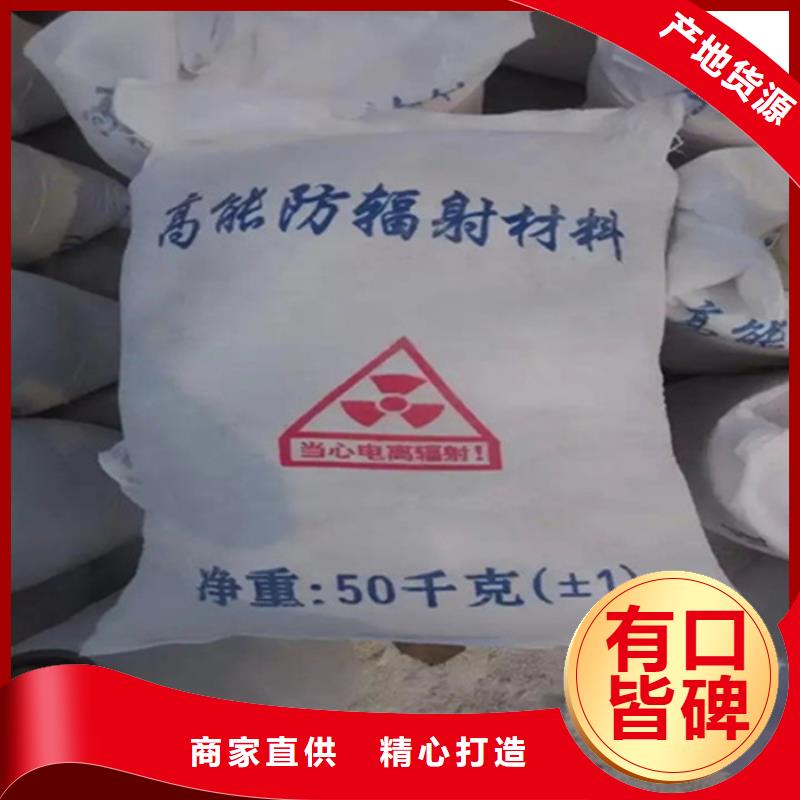 铅玻璃厂家视频-铅玻璃厂家|新乡市|辉|牧野|三门峡|洛阳|商丘|焦作|开封|漯河|周口