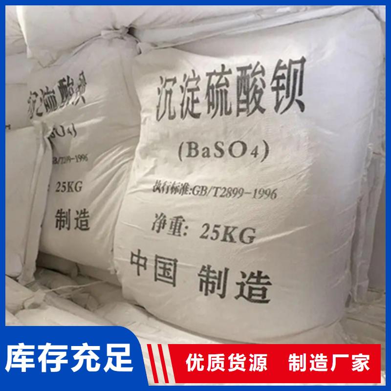 铅玻璃厂家视频-铅玻璃厂家-正申辐射防护工程(承德市分公司)服务区域隆化|滦平|保定|张家口|沧州|邯郸|邢台|秦皇岛|衡水