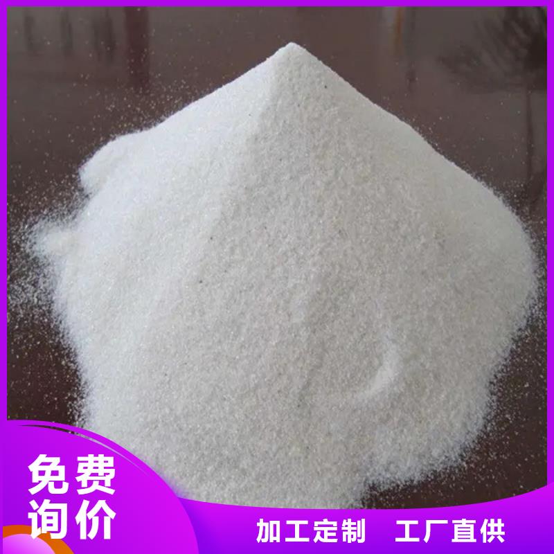 硫酸钡砂防辐射-硫酸钡砂防辐射供货商