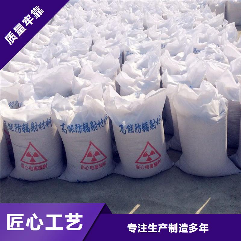 可定制硫酸钡砂3mm的厂家