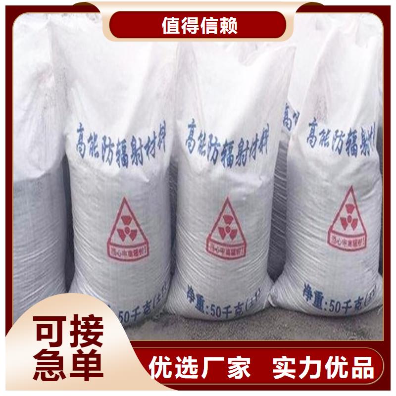 铅玻璃厂家视频-铅玻璃厂家|新乡市|辉|牧野|三门峡|洛阳|商丘|焦作|开封|漯河|周口