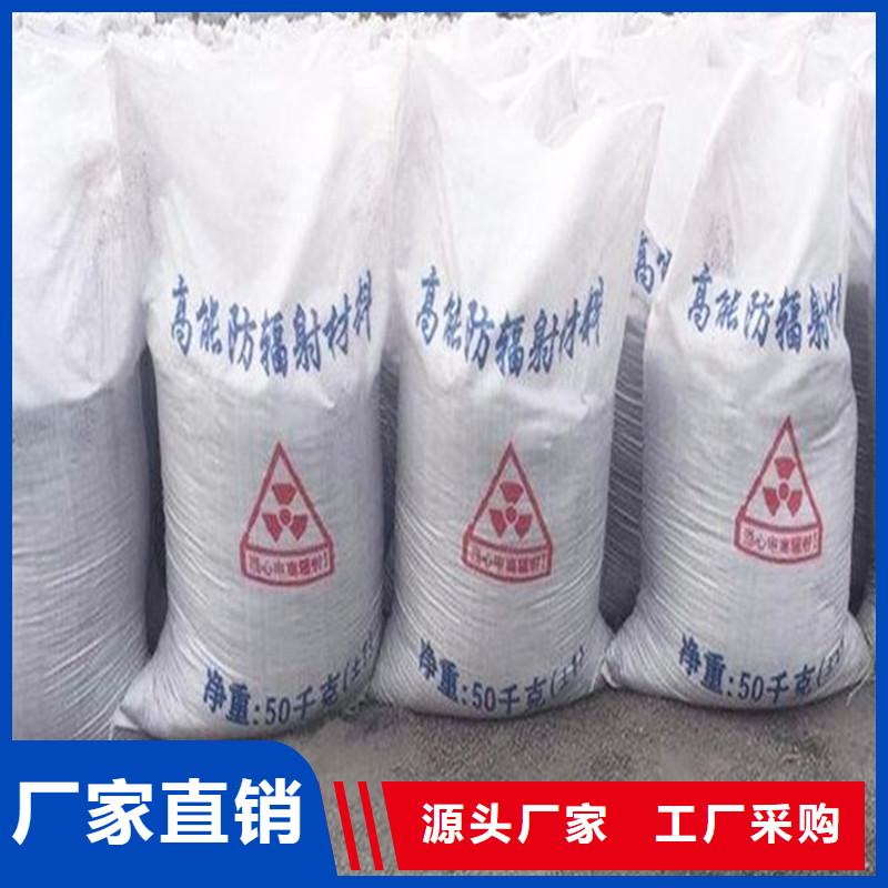 硫酸钡砂3mm促销等你来