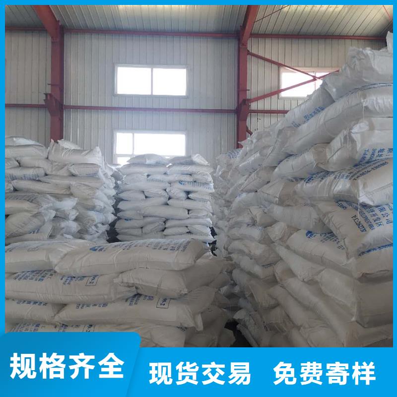 可定制医用硫酸钡砂的厂家