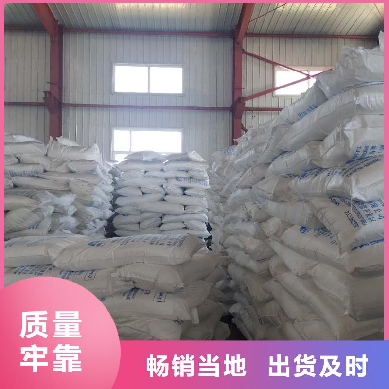 硫酸钡砂防辐射品质经得起考验