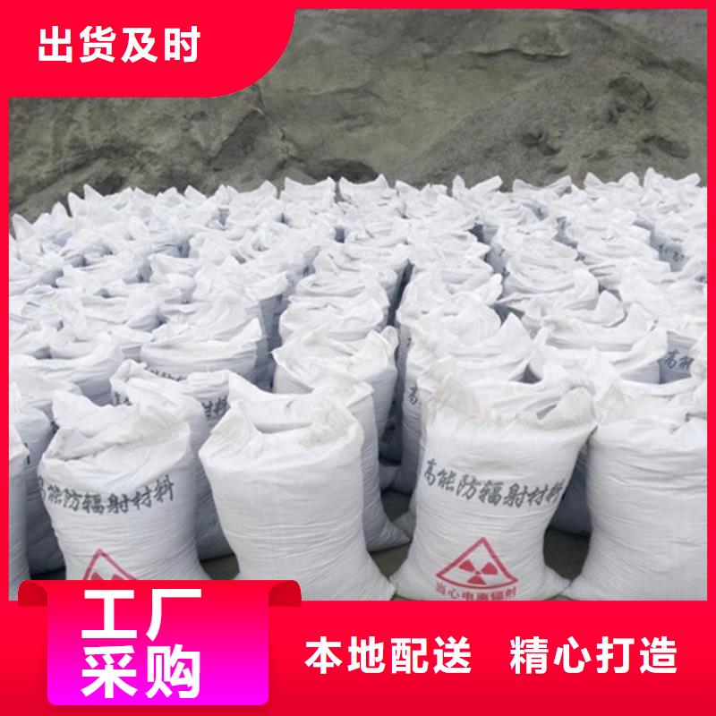 硫酸钡砂3mm-硫酸钡砂3mm全国直销