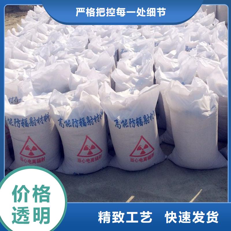 欢迎访问##牙科室硫酸钡砂##厂家