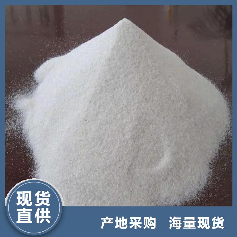 硫酸钡砂定做价格