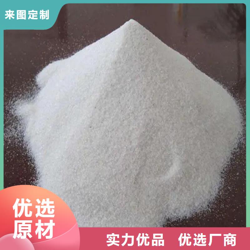 销售硫酸钡砂防辐射_精选厂家