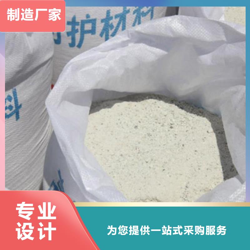 硫酸钡砂防辐射公司地址
